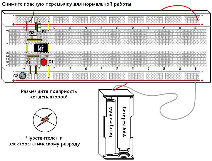Файл:VI-8 5 2.png