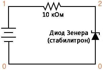 Рис. 4. Схема регулятора напряжения с номерами узлов SPICE.