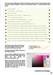 следующая страница →