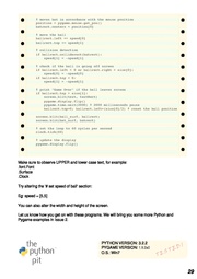 следующая страница →