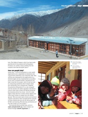 ← предыдущая страница