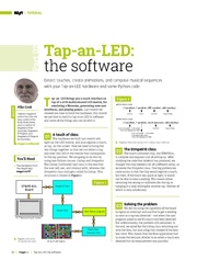 следующая страница →