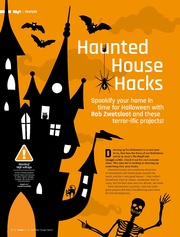 ← предыдущая страница