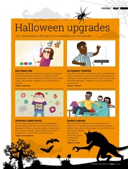 следующая страница →