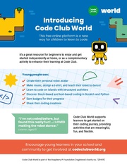 следующая страница →