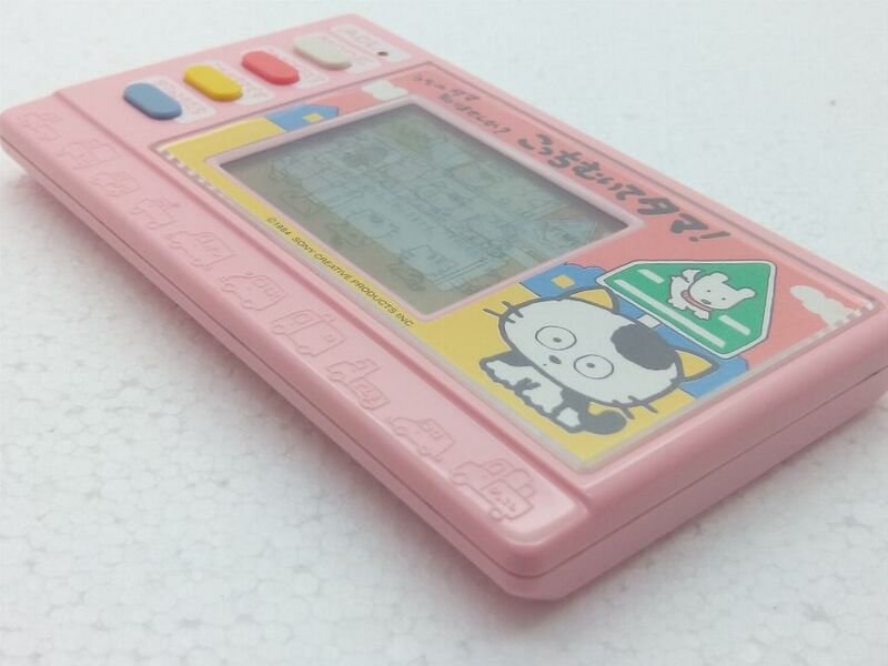 Файл:Tama-friends-bandai-19-442.jpg