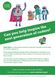 ← предыдущая страница