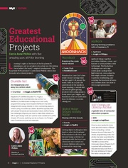 следующая страница →