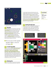 следующая страница →