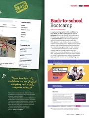 ← предыдущая страница