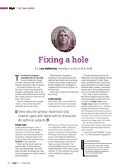 следующая страница →