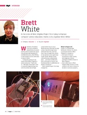 ← предыдущая страница