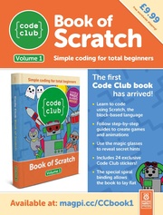 следующая страница →