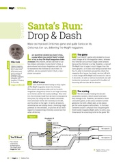 ← предыдущая страница