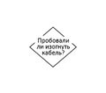 Миниатюра для версии от 04:17, 25 мая 2018