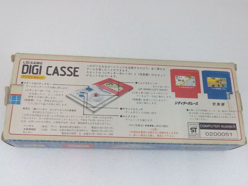 Файл:Digi-casse-car-race-penguin-bandai-28-2794.jpg
