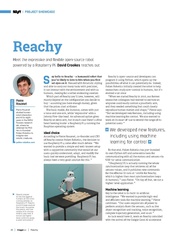 следующая страница →