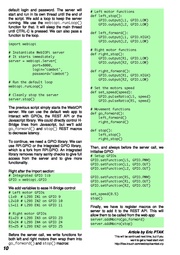 следующая страница →