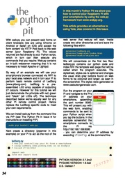 следующая страница →