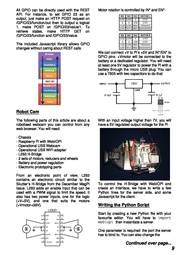 следующая страница →