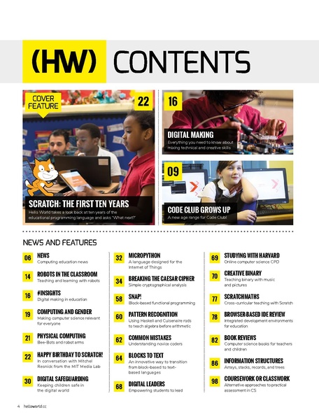 Файл:HelloWorld02.pdf