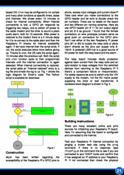 ← предыдущая страница