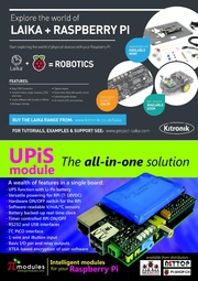 следующая страница →