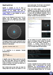← предыдущая страница