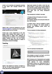 следующая страница →