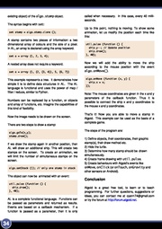 следующая страница →