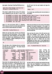 ← предыдущая страница