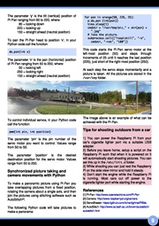 следующая страница →