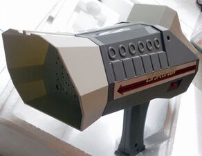 Speed Gun