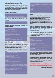 следующая страница →