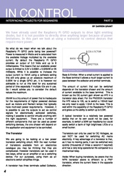 ← предыдущая страница