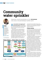 ← предыдущая страница