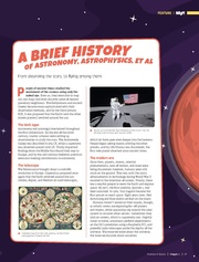 ← предыдущая страница