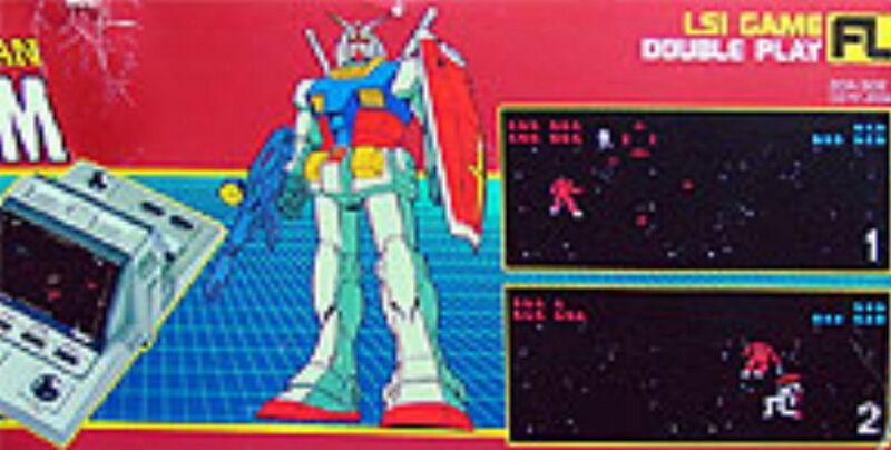 Файл:Gundam-space-guardian-bandai-9-2212.jpg