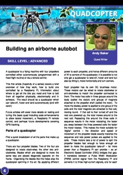 следующая страница →