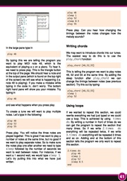 ← предыдущая страница