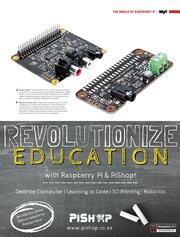 ← предыдущая страница