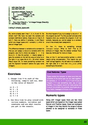 следующая страница →