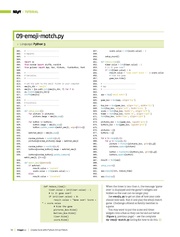 ← предыдущая страница