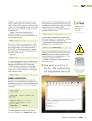 следующая страница →