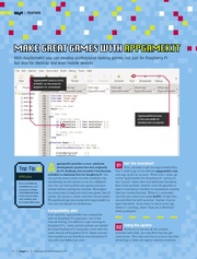 следующая страница →