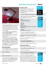 следующая страница →