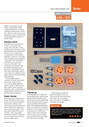 следующая страница →