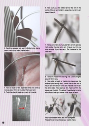 следующая страница →