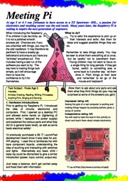 следующая страница →