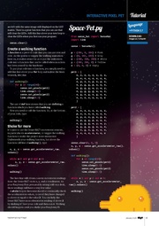 следующая страница →